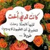 user88677306629030