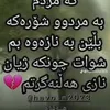 banazsaeed78