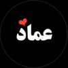 IMAD_ALI_339