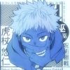 mbuto.n