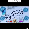 ng_ah6