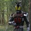 kamenrdre