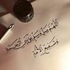 saeed.omar6