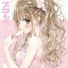 candie_mintz