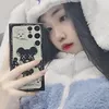 lynbao.playtogether