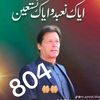 khalid.khalid.kha89