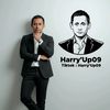 harry_up09