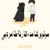 zul.zulh