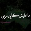 hanan.3844