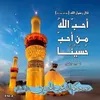mohammadmohammad2306