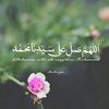fatimatuzzahrah.f