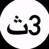 taldalsanwealam