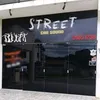 Street Car Sound