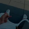 eroan.vnr