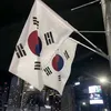 minhhang_0121