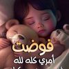 user5581146670988