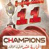 taha.ab38