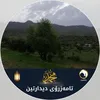 kosrat.jabar