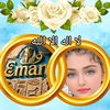 eman69042