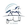 المانع ستور
