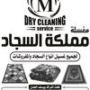 yousefeladl_x999