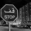 www.com_omeralhwyty
