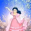 queen_1445_