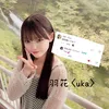 uka5100