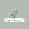naj_3342