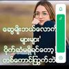 user28365477654344