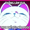 no_huxr