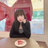 ainhucutihihi
