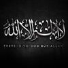 islam_journals_