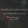 tawakal.allah