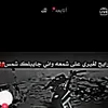 a_hngg