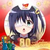 elaina_editlo