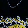 walid_mlw