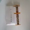 www.tiktok.comblue8