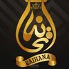 rihanana13