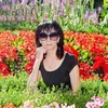 myhanhnguyen712