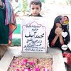 asifkhalid187