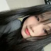 _xu_ne