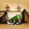 medo.mashakl8