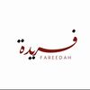 fareda313
