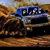 moohmed224