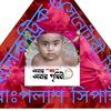 mdpalash1798
