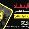user7739453668779