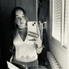 ainaara_torress