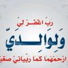 khaled.o051