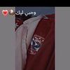 salwa6212